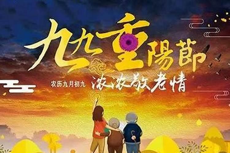 中元节为什么要烧纸钱