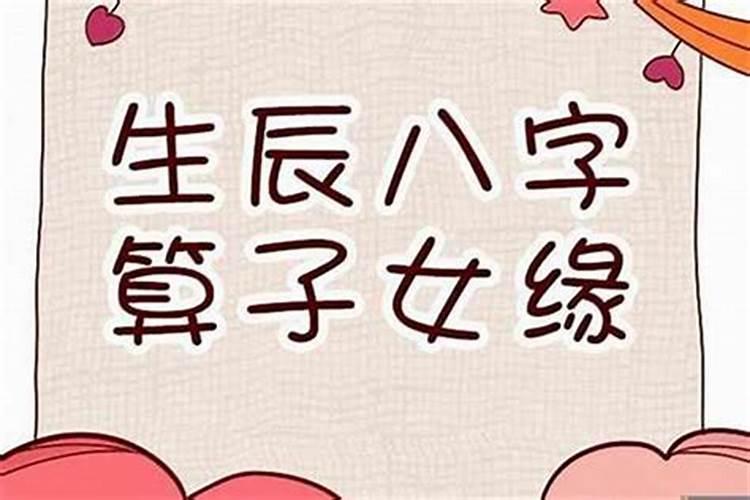 中元节烧纸他们能收到吗在中元节烧纸能收到吗