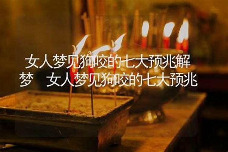 周公解梦梦到死人是什么意思