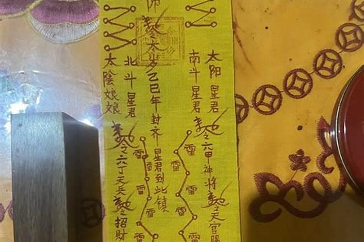 梦见别人的老婆怀孕了是什么意思？
