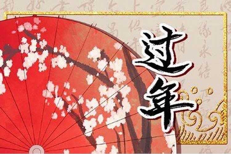 如何布置让家中招财的风水
