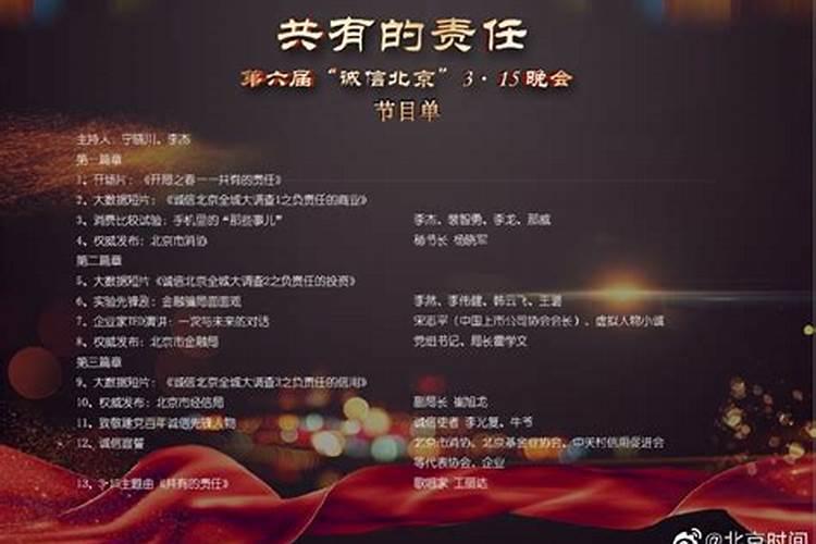 女人梦见邻居家办丧事什么意思 预兆