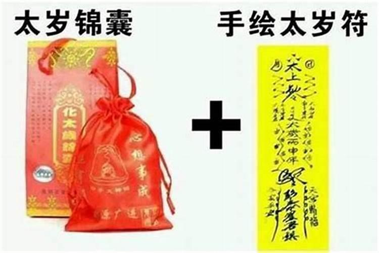 梦见左手中指裂开了一个口子