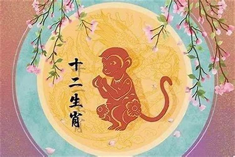 做生意遇小人 如何化解