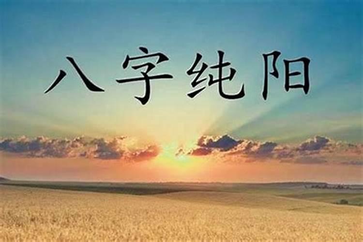 面对面做生意,我生意好了对面就恶意投诉,怎样对付这种小人