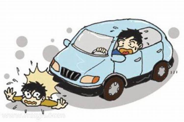 梦见自己的亲妹妹被车撞死了,不知道是怎么回事