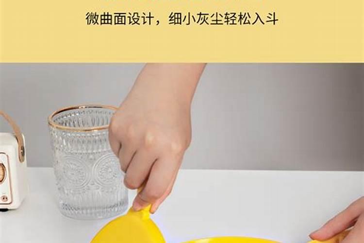 一个拿着扫把图标的小程序叫什么