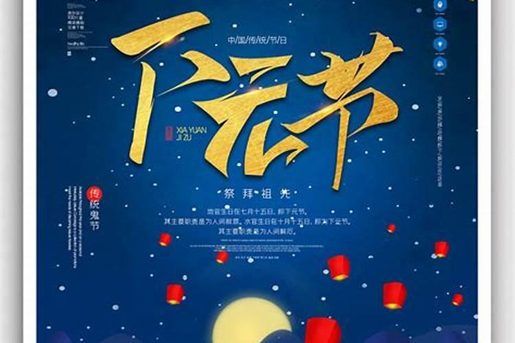 八卦算命生辰八字测算