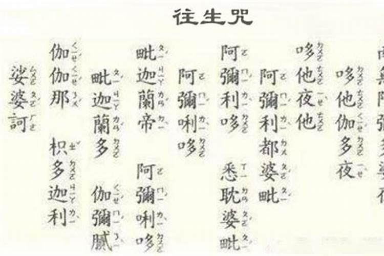 总是梦见男朋友出轨怎么回事