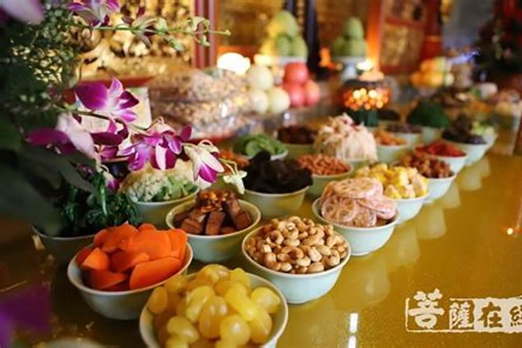过年供奉祖先的时候要怎么供奉？