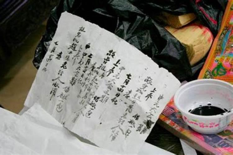 属兔一生的运势如何