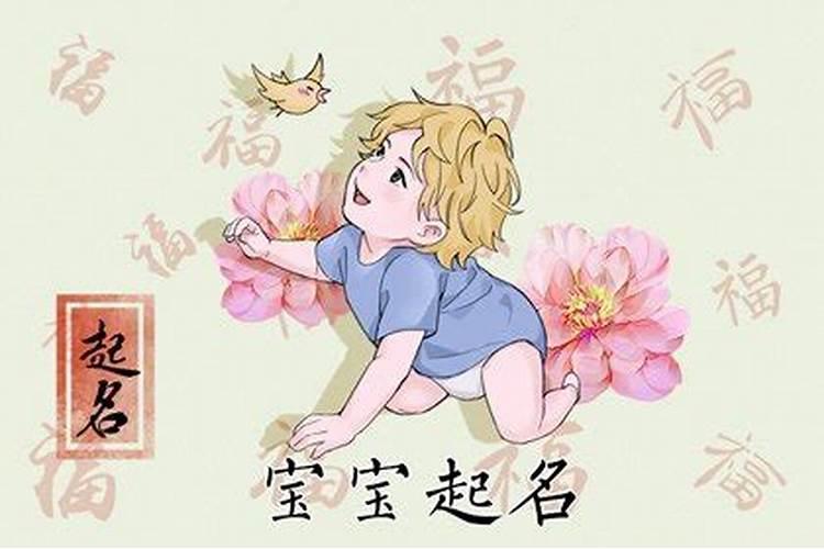 有两次婚姻的手相是什么样子的？