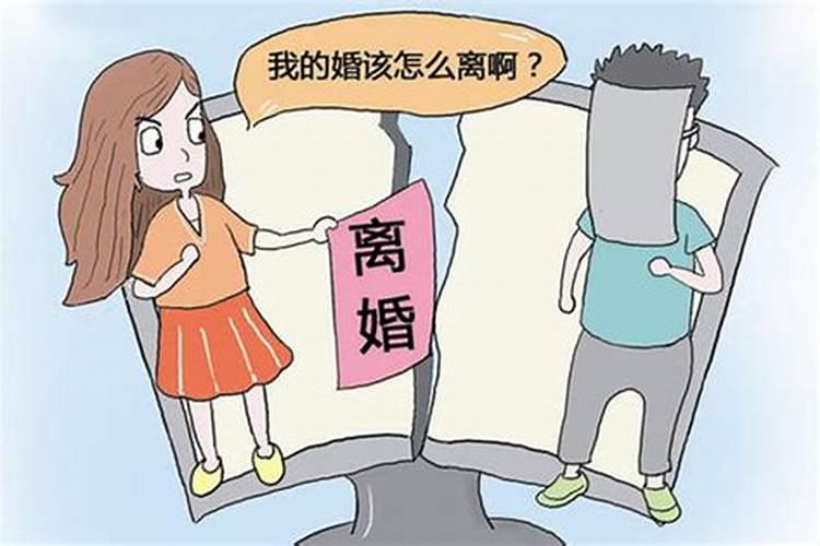 婚姻出轨法律怎么判 婚内出轨可以判几年