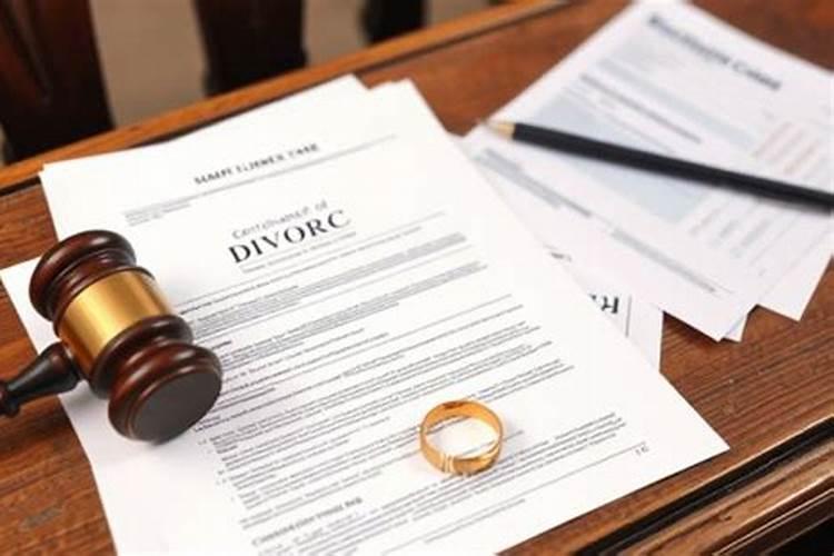 婚内精神出轨法律怎么判