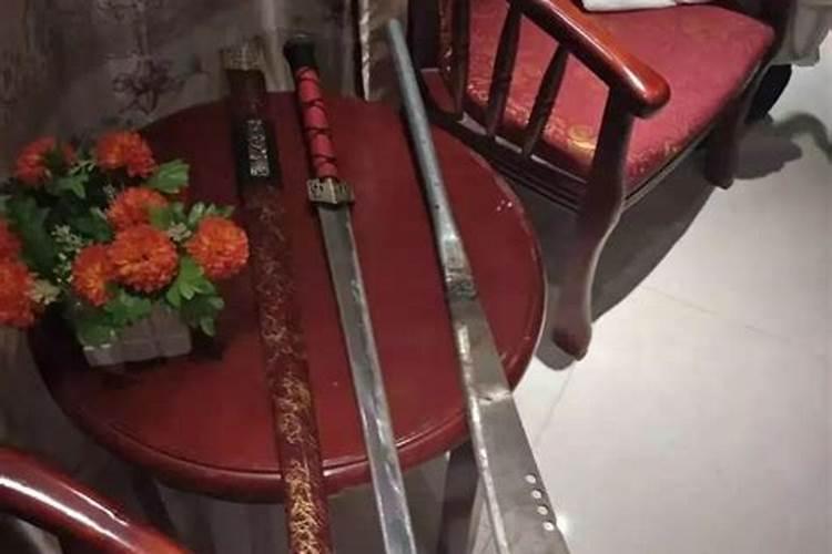 命中带童子命如何破解