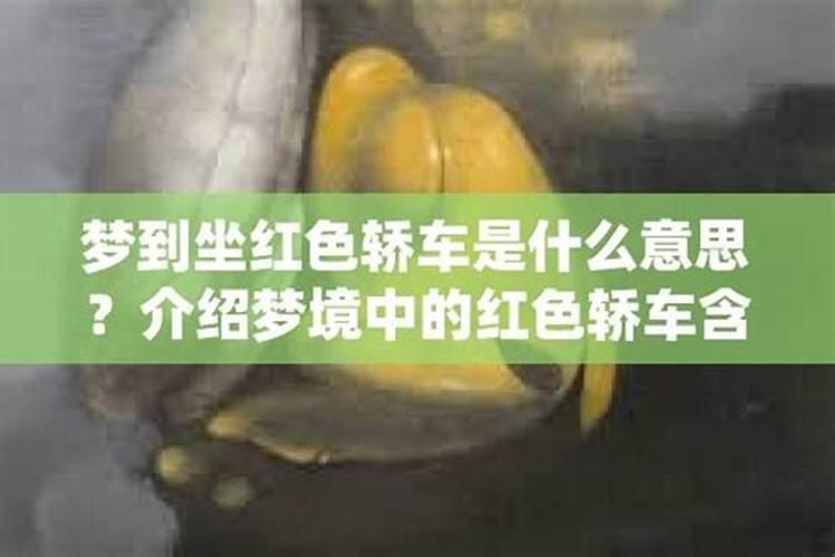 下元节是什么节日什么意思
