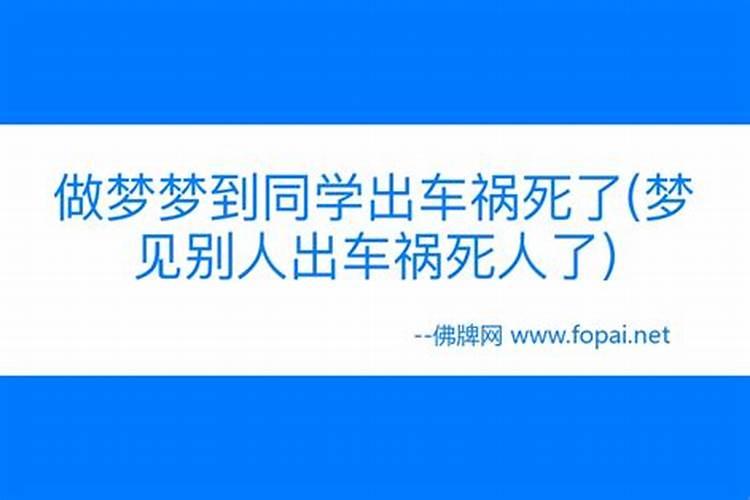 为什么觉得自己运气总是差一步？