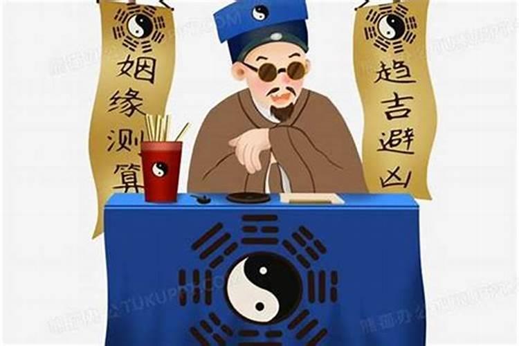 算卦…1987年3月31日早七点左右出生,女孩…算爱情…婚姻