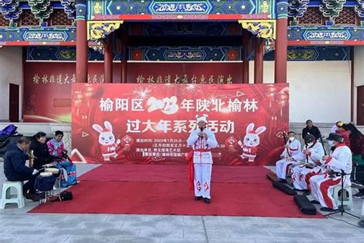 63年的兔2025年的运势怎么样