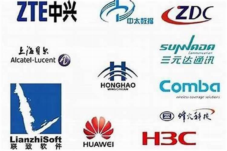 79年属羊2025年每月运势