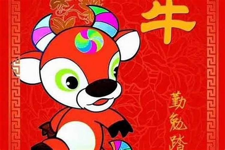 羊年犯太岁怎么办？