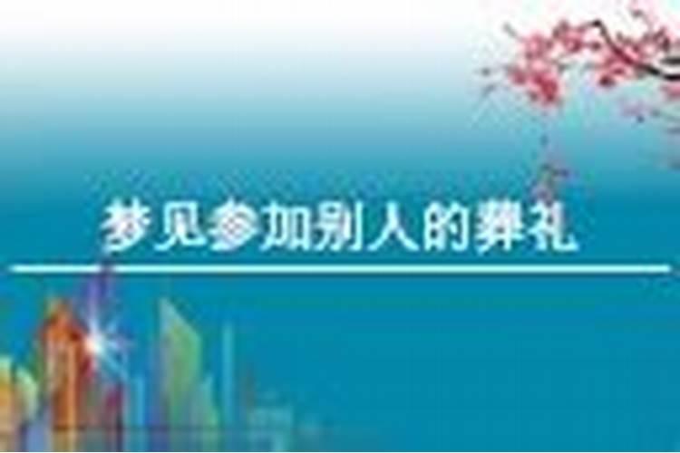 旧时藁城境内有哪些寺庙祠堂？