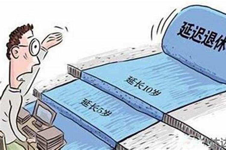 66年属马的2025年运势怎么样