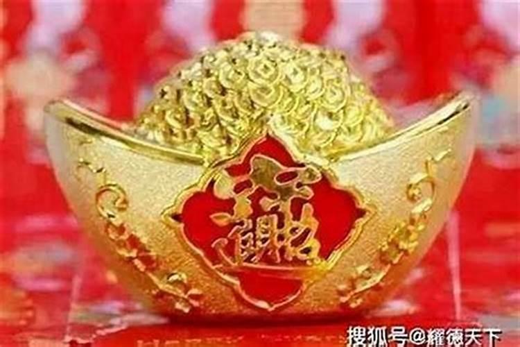 家里亲人去世运气不好如何化解