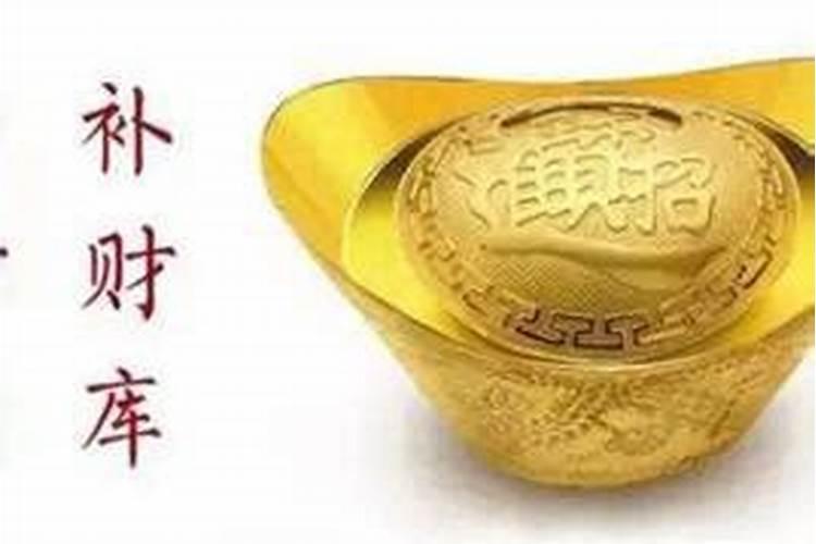 89年属蛇2025年运势