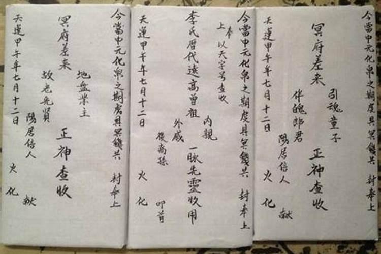 1977年属蛇人一生财运怎么样,属蛇的更佳终身伴侣