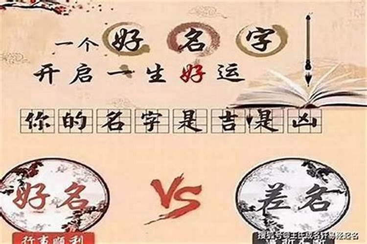 化太岁2024最佳时间