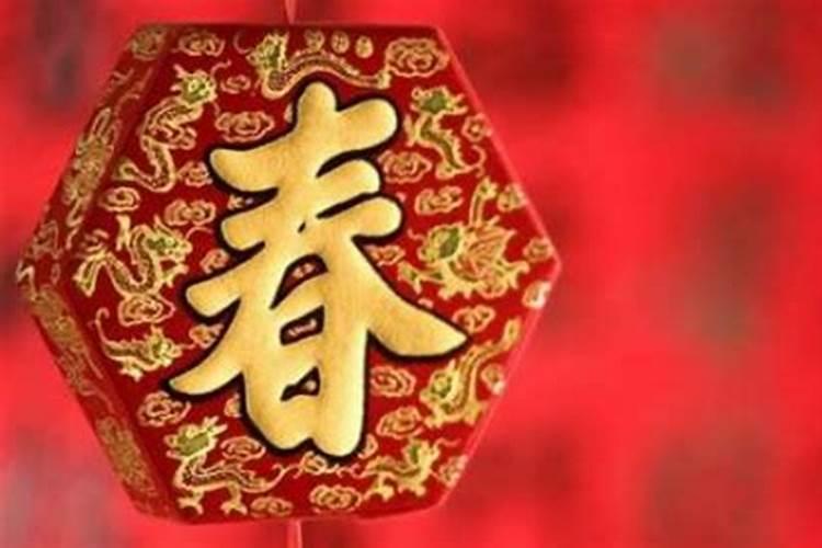 亲人去世后,家人为什么运气变差呢？