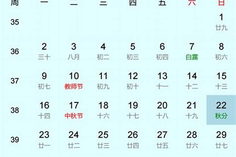 家里老人去世,会影响儿女的运气吗？