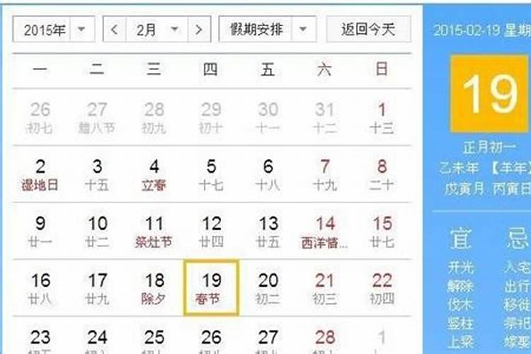 重孝在身压运三年是对谁,亲人突然离世之人