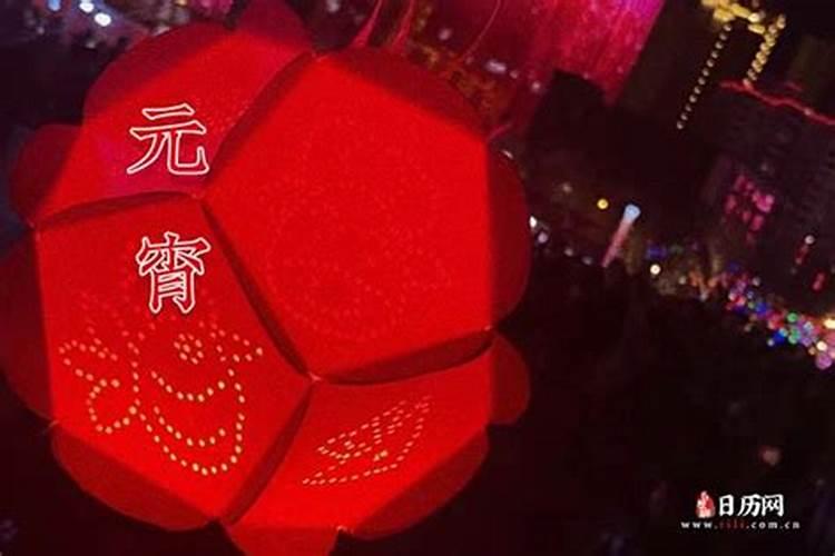 15给故人送灯可以送几个灯