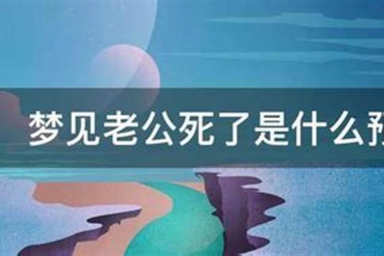 从风水上讲原来的厨房可以改成卫生间吗