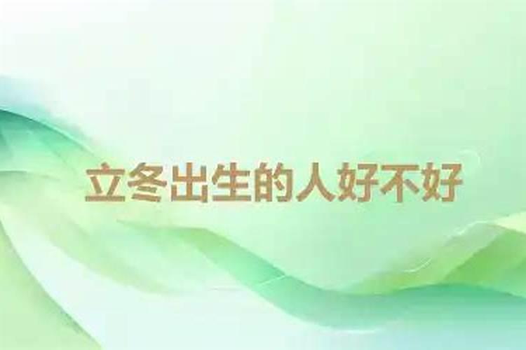 1993年农历9月28丑时五行缺什么？