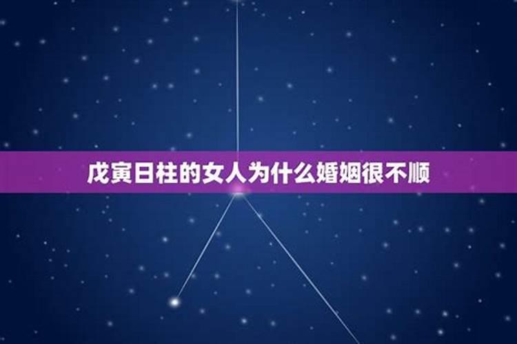 桑拓木命与大泽土命在一起相克吗？