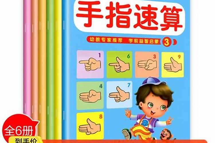 最近超倒霉啊.有什么办法能让我运气好点.算命的说我今年犯太岁？