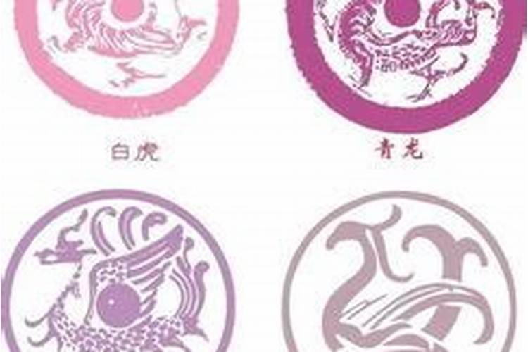 属蛇的29岁坎 是什么命 劫难运势如何