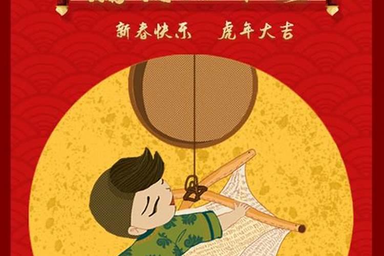 腊月为什么不能打碎东西啊？
