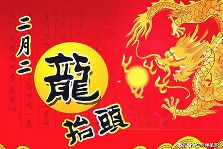 冬至怎么过