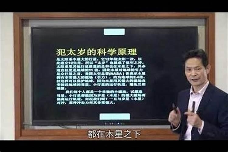 从八字看婚姻 算个人感情婚姻？