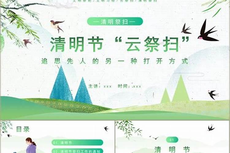 93岁老兵去仙乐山为战友扫墓,你如何看待这样的战友情？
