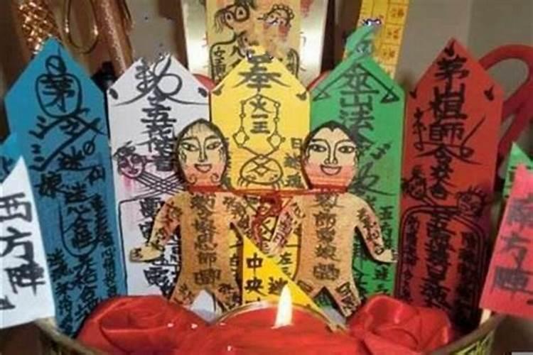 仙姑作法打小人一般要多长时间有效