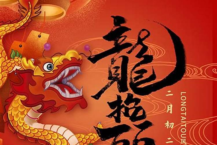 襄 樊之战