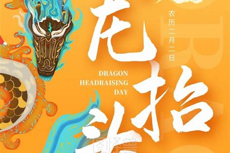 千帆‖诗笺释