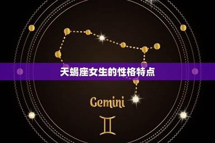 家里摆放小人可以吗 家里放小人为什么不可以