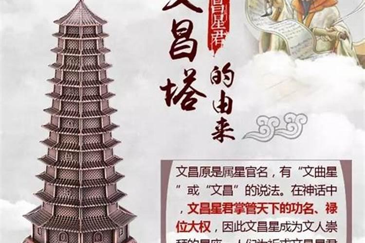 77年属蛇男2025年的运势和婚姻状况