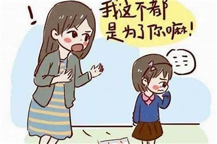 今年不顺怎么化解如何化解不顺
